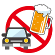 飲酒運転撲滅宣言企業